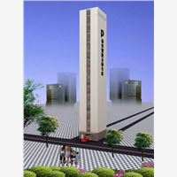 泰安立体车库是一家专业从事立体车库、立体车库厂家生  立体停车场