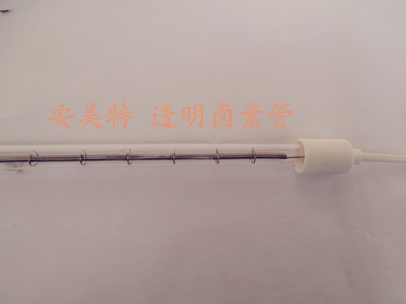 远红外辐射型卤素短波350mm电热管|安美特造  短波卤素石英加热管  红宝石电热管  反射型半镀金电热管