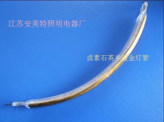 连云港半镀金石英加热管/江苏安美特制造  卤素半镀金石英加热管  卤素石英电热管  红宝石石英电热管