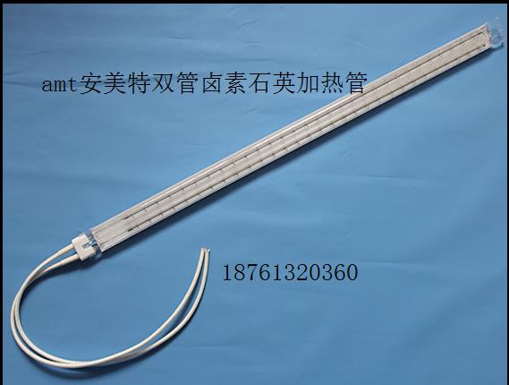12v半镀白石英加热管/规格各种均可来电定做加热管  卤素石英电热管  红宝石石英电热管