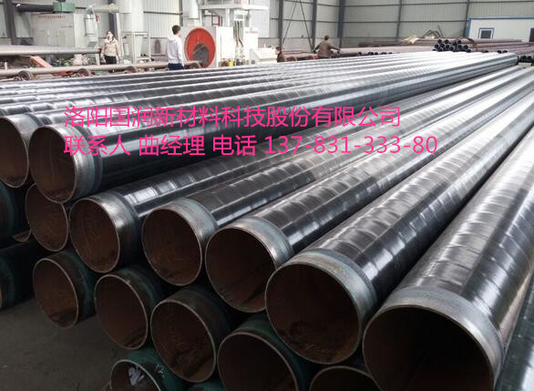 工程建设埋地防腐涂塑管道
