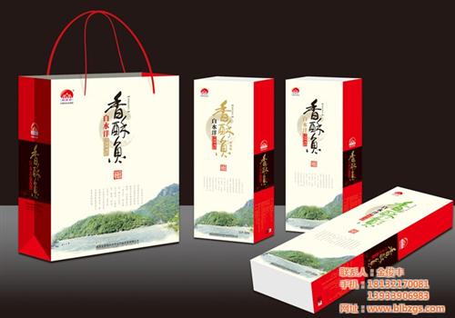 秦皇岛纸盒包装、宝隆纸制品、秦皇岛纸盒包  秦皇岛纸盒包装纸  秦皇岛纸盒包装礼  秦皇岛纸盒包装印