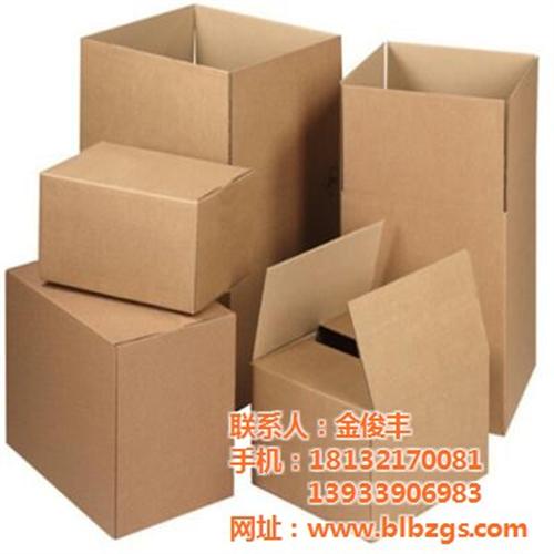 宝隆纸制品,秦皇岛纸盒包装,秦皇岛纸盒包  秦皇岛纸盒包装纸  秦皇岛纸盒包装礼