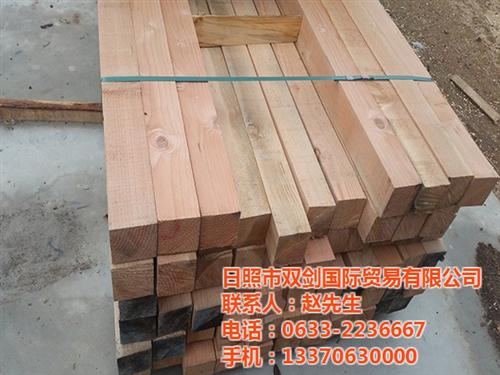 建筑木方加工,藁城建筑木方,双剑木材加工&nbsp;&nbsp;加工建筑木方&nbsp;&nbsp;建筑木方销售