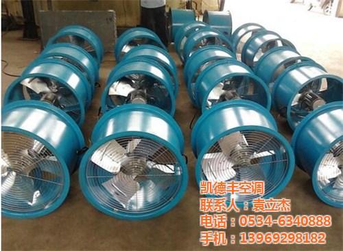 轴流风机型号_轴流风机_凯德丰空调配件(&nbsp;&nbsp;1.1kw轴流风&nbsp;&nbsp;1.5kw轴流风