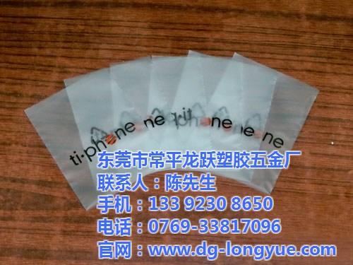 CPE胶带,龙跃塑胶,江门CPE胶带哪家 江门CPE胶带批