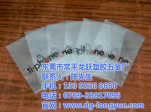 江门CPE胶带哪家好、CPE胶带、龙跃塑 江门CPE胶带批 江门CPE胶带销