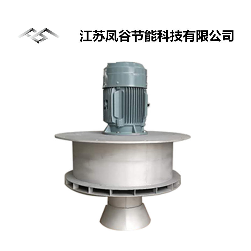 无锡凤谷FGFRD-B 离心消泡器化工机械消泡器制药  消泡剂替代  食品化工类产品用