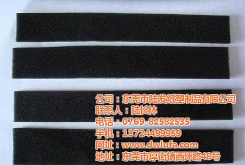 东莞哪里可订制卡纸背胶、卡纸背胶、陆发纸&nbsp;&nbsp;东莞哪里的卡纸背&nbsp;&nbsp;卡纸背胶加工