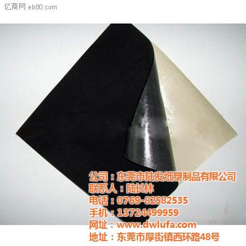 快巴纸背胶生产厂家,快巴纸背胶,东莞陆发&nbsp;&nbsp;常温快巴纸背胶&nbsp;&nbsp;东莞哪里可订制快