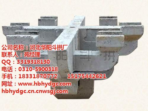 烟台斗拱,华阳斗拱物美价廉,明清斗拱 九踩斗拱 中式建筑斗拱