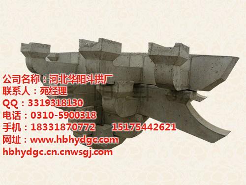 三门峡斗拱,华阳斗拱价格优惠,古代建筑斗&nbsp;&nbsp;古建斗拱&nbsp;&nbsp;七彩斗拱&nbsp;&nbsp;古代建筑斗拱