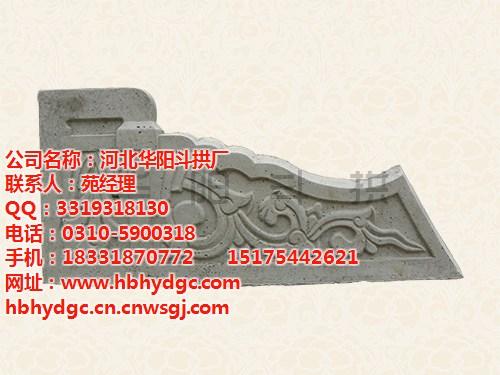 飞椽不二之选_秦皇岛飞椽_河北华阳斗拱价&nbsp;&nbsp;飞椽销售&nbsp;&nbsp;飞椽质优价廉