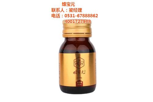 痛风的原因及症状、痛风、蜂宝元(图)  痛风会引起尿毒症  痛风饮食大全