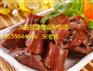 做久久鸭脖的地方哪家好，营口久久鸭脖专业培训