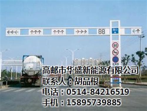 信号灯杆|华盛新能源|交通信号灯杆报价  交通信号灯杆厂  人行道信号灯杆