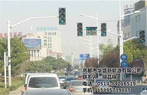 信号灯杆_华盛新能源_八角信号灯杆  交通信号灯杆报价  信号灯杆生产厂家