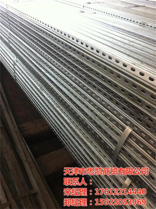 光伏支架|思凯商贸|天津光伏支架厂家  天津光伏支架哪家  天津光伏配件