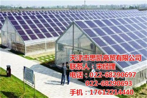 思凯商贸,光伏支架,光伏支架厂家  分布式光伏支架