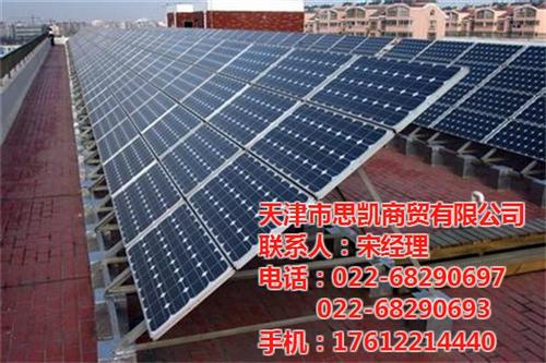 天津光伏支架、光伏支架、思凯商贸(多图)  光伏支架厂家  光伏支架多少钱