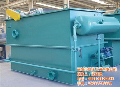 青海造纸废水平流式溶气气浮机|诸城凯泽工