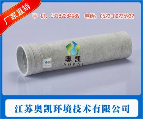 四川涤纶三防针刺毡,江苏奥凯环境技术,涤  涤纶三防针刺毡图  涤纶三防针刺毡制  涤纶三防针刺毡厂