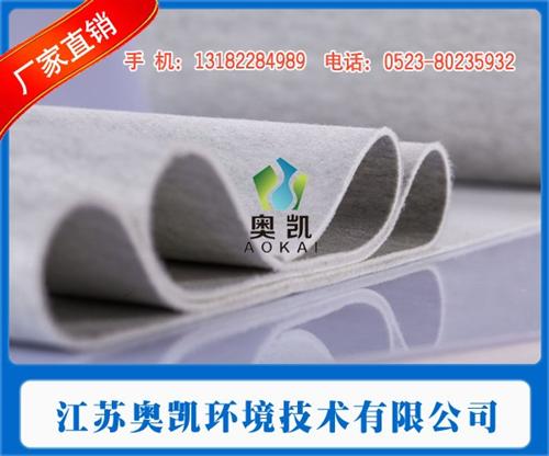 涤纶覆膜滤袋材质、厦门涤纶覆膜滤袋、江苏  涤纶覆膜滤袋厂  涤纶覆膜滤袋图片