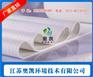 涤纶布袋价格、辽源涤纶布袋、江苏奥凯环境