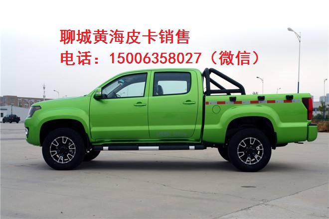 聊城东风御风皮卡到店，全面上市  聊城五菱校车  聊城宇通校车