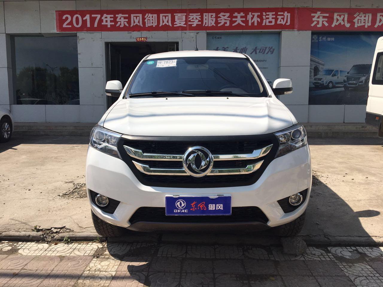 聊城江淮皮卡哪里有卖的，电话  聊城东风御风  聊城宇通校车