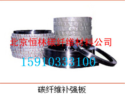 徐州200g碳纤维布承包商供应厂家