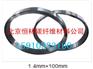 济宁二级200g碳纤维布工程承包队制造企业