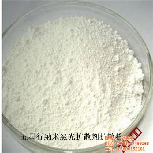 PC光扩散剂生产厂家_广西光扩散剂_投脑  光扩散剂厂价直销  有机硅光扩散剂