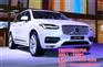 xc90沃尔沃_沃尔沃_重庆庆红汽车(查