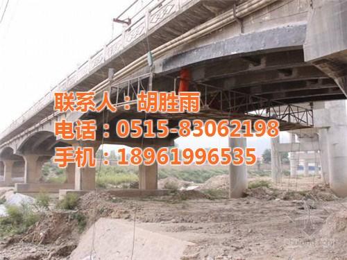 桥墩加固_盐城东宇水下_桥墩加固施工队  桥墩加固公司  桥墩加固施工公司