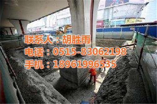桥墩加固|盐城东宇水下|桥墩加固施工公司  桥墩水下加固  桥墩加固方案