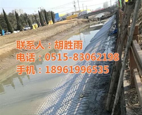 模袋施工,盐城东宇水下,模袋混凝土施工  模袋施工公司  专业模袋施工
