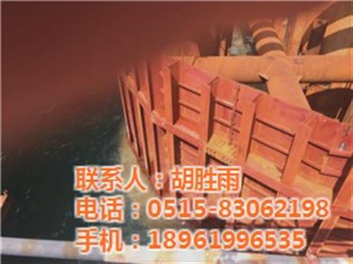 钢围堰水下切割_钢围堰_盐城东宇水下(查  钢围堰水下施工  双壁钢围堰
