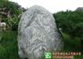 沙河泰山石哪里有卖