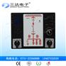 JZKX-8200开关柜智能操控装置详细参数