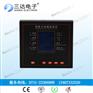 ER-K5900无线测温装置价格查询