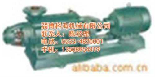 淄博不锈钢泵专业厂家|淄博不锈钢泵|科海&nbsp;&nbsp;淄博不锈钢泵公司&nbsp;&nbsp;淄博不锈钢泵制造