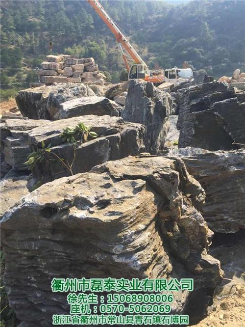 千层石_磊泰实业——优质石材_千层石多少  千层石厂家  千层石直销  千层石多少钱