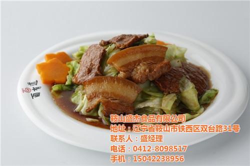 江苏调理包|盛杰食品|中餐调理包&nbsp;&nbsp;冷冻调理包&nbsp;&nbsp;冷冻调理包批发