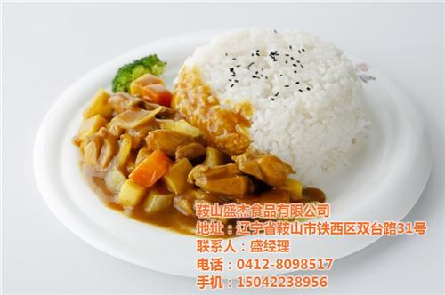 西藏调理包、盛杰食品、低温调理包&nbsp;&nbsp;中餐调理包&nbsp;&nbsp;冷冻调理包配菜