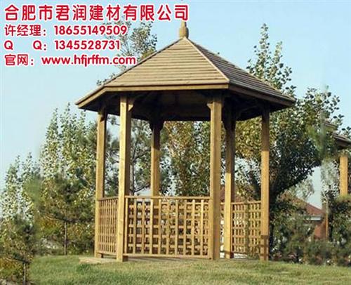 防腐木多少钱一方_淮北防腐木_合肥君润厂 防腐木造价 户外防腐木