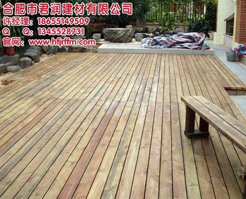 防腐木价格|合肥防腐木|合肥君润厂家(查 防腐木厂家 户外防腐木
