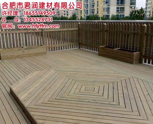 合肥防腐木,合肥君润防腐木,户外防腐木 防腐木厂家 防腐木批发