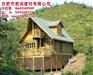 安徽防腐木屋,合肥君潤(rùn)防腐木屋,防腐木屋