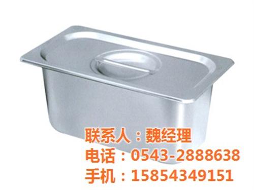 冰激凌份数盆厂家_冰激凌份数盆_山东天创 冰激凌份数盆批发 冰激凌份数盆价格
